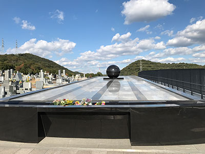 加古川市日光山墓園 合葬式墓地の写真