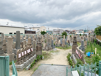 尼崎市営西難波墓園の写真