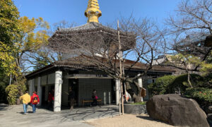 一心寺の納骨受付場所 念仏堂の写真